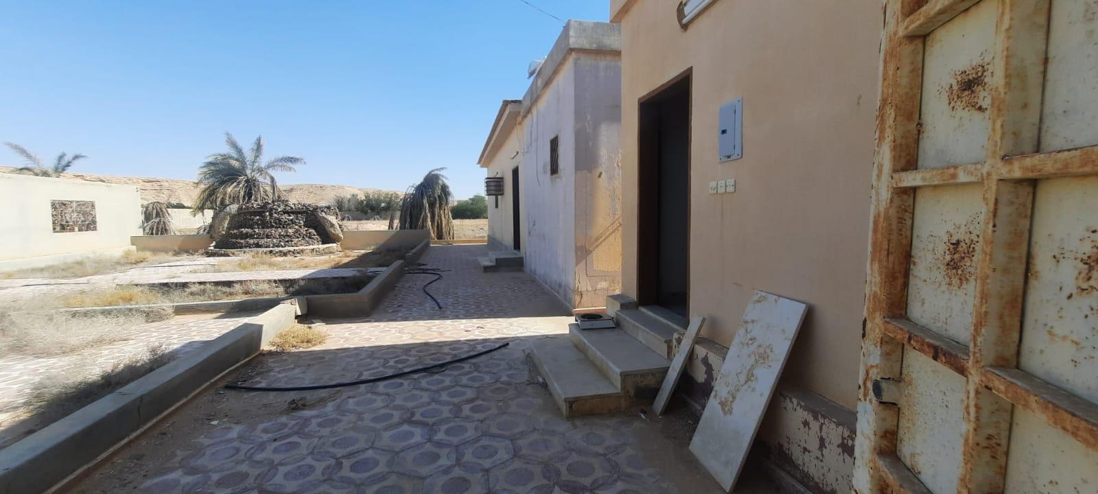 اعلان تسويقي